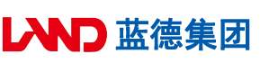 尻肥胖女人安徽蓝德集团电气科技有限公司